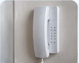 Interfone
